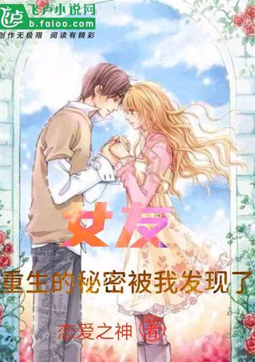 There+are+some+parks+in+my+cite、改为否定句？游戏画面