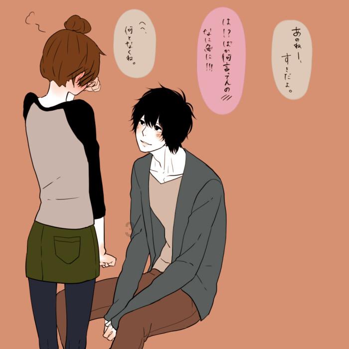 蝙蝠侠内敌