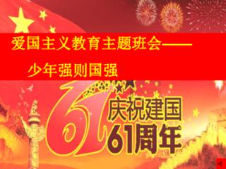 室友的矛盾